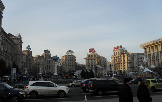 Поездка в Киев